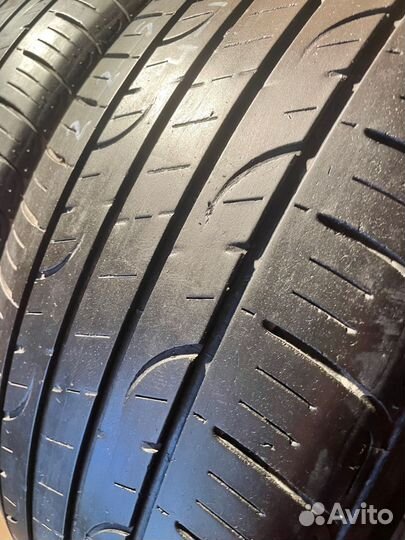 Nexen N'Priz RH7 225/55 R18