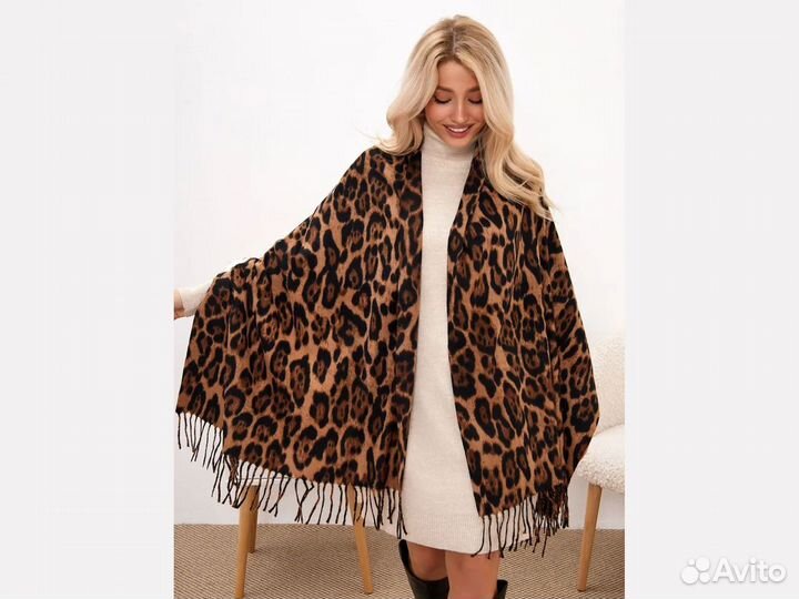 Шарф кашемировый леопард бежевый