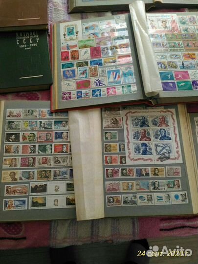 Почтовые марки