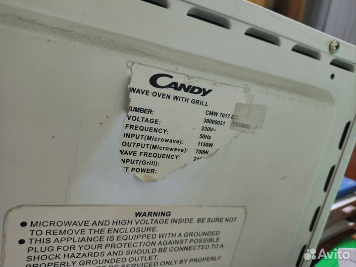 Микроволновка бу Candy