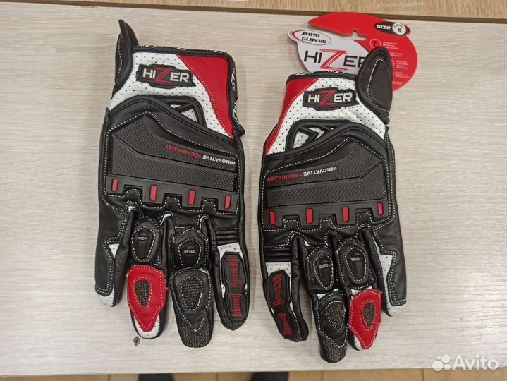 Мотоперчатки кожаные