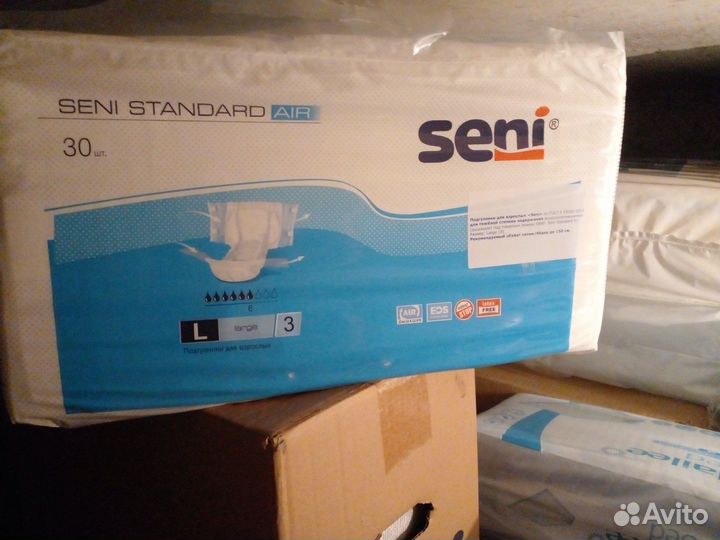 Памперсы для взрослых