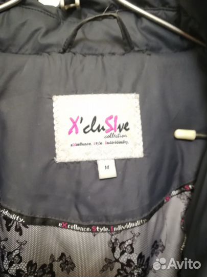 Куртка женская, р. 44 - 46