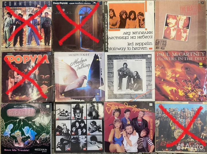 Виниловые пластинки в ассортименте