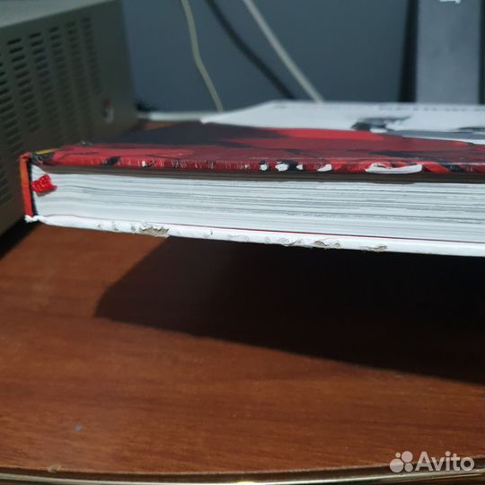 Комикс Я убиваю великанов. С дефектом