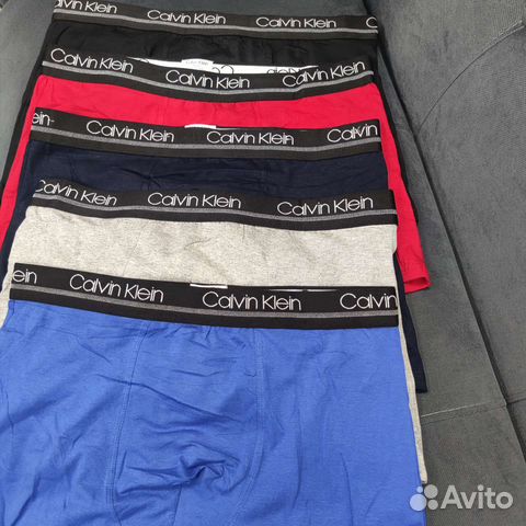 Мужские трусы боксеры большие