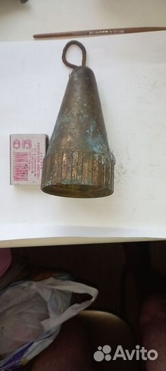 Колокольчик