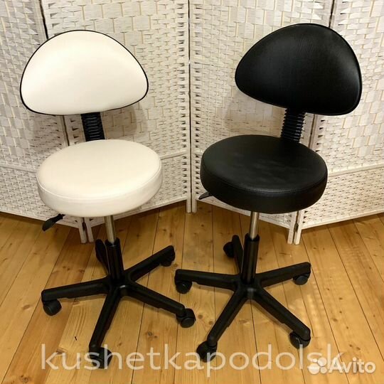 Стул мастера маникюра