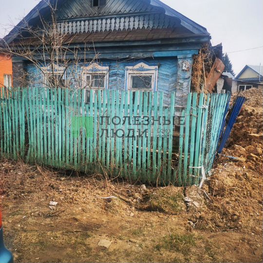 Участок 6 сот. (ИЖС)