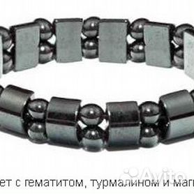 циркониевый браслет - Купить бижутерию 💍 во всех регионах с доставкой:кольца, браслеты и серьги