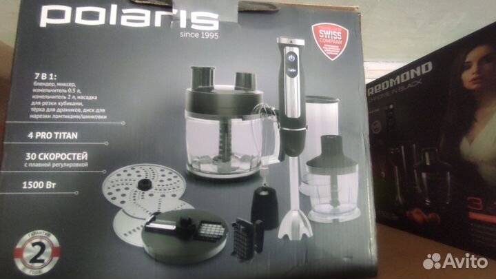 Блендер Polaris PHB 1589AL cube