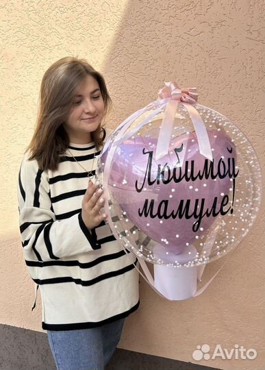 Букет из воздушных шаров