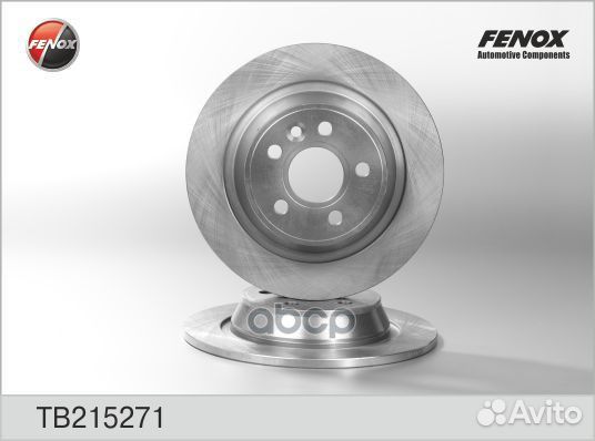 Диск тормозной Ford Focus II (RS,ST) 05, Galax