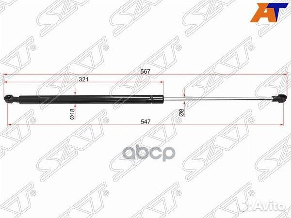 Амортизатор крышки багажника citroen C3 Picasso