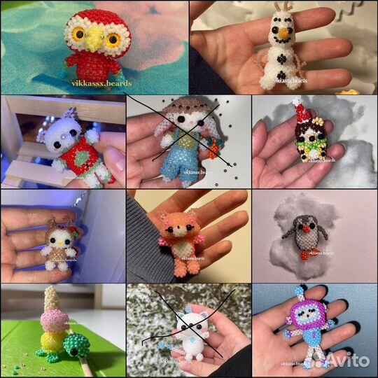 Амигуруми из бисера