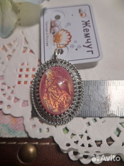 Серьги и кольцо 20 опал серебрение