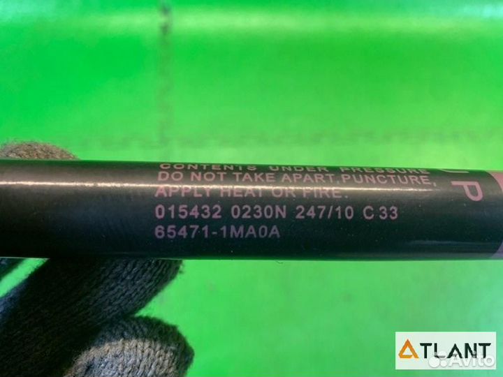 Амортизатор капота передняя nissan fuga