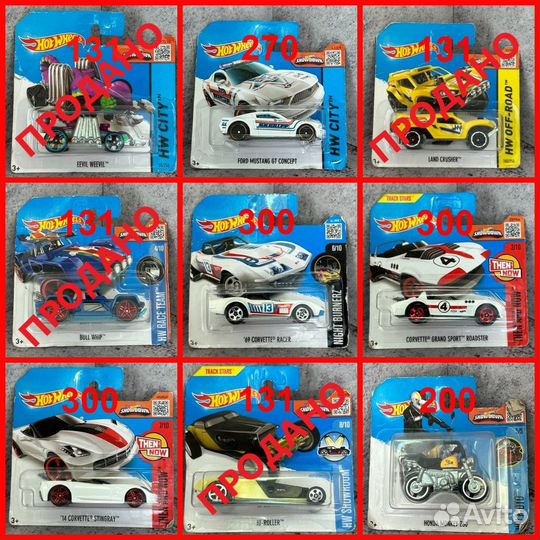 2014 – 2017 год – Hot Wheels (Хот Вилс ) – Оригина