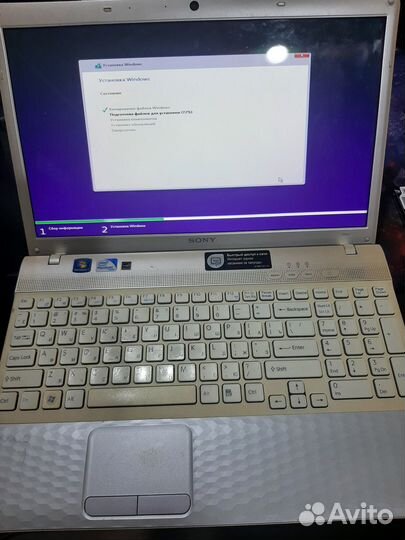 Sony Vaio Core i3 + GeForce 410