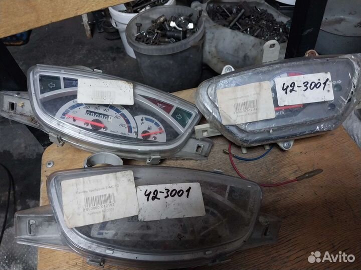 Новые запчасти на мопеды