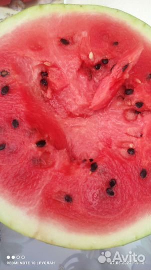 Арбуз