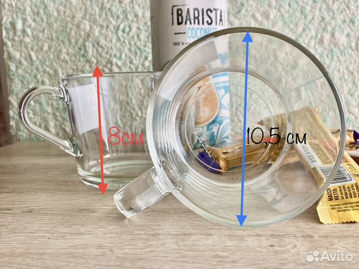 Кружки икея IKEA 365 360 мл