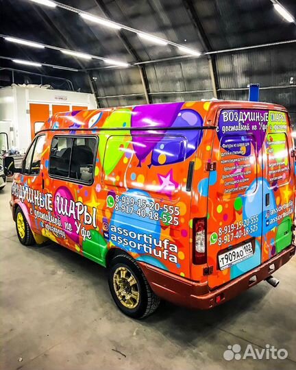 Брендирование Реклама на авто Наклейки