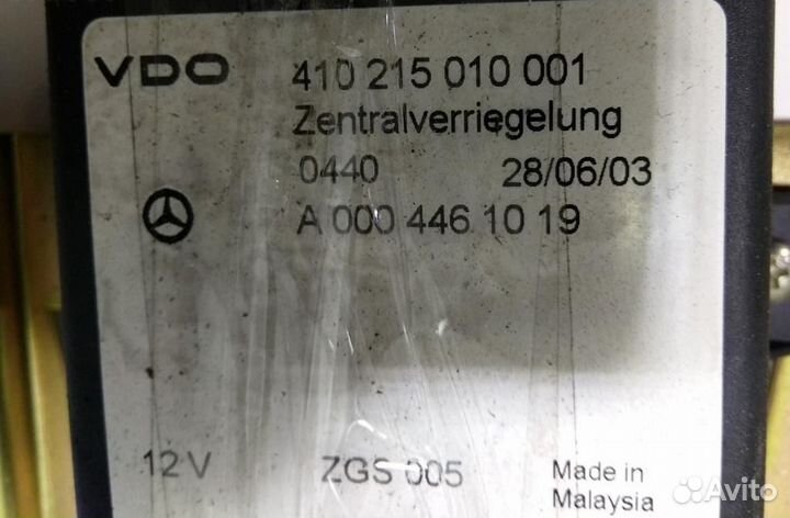 Блок комфорта Mercedes-Benz V-Class/Vito/Viano