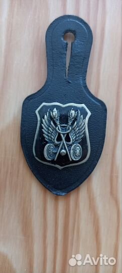 Наградные знаки ваи