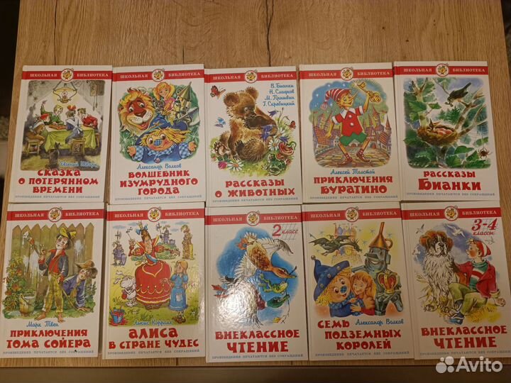 Книги серии 