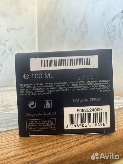 Духи мужские dior sauvage