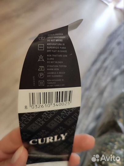 Пряжа для вязания из Италии