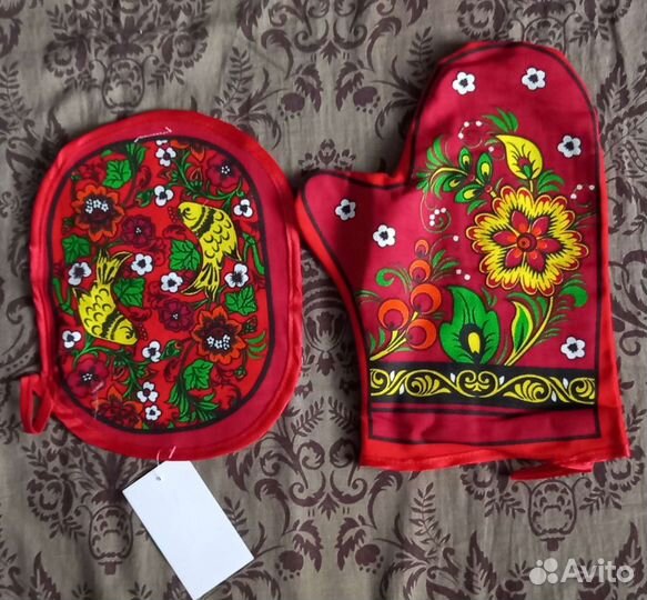 Набор кухонного текстиля 4 предмета