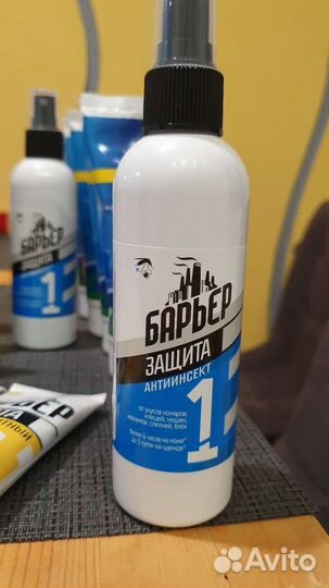 Крема и средства защитные, профессиональные