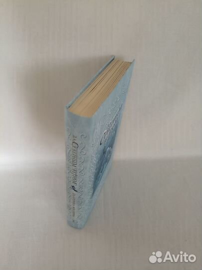 Книга Екатерина Мекачима За северным ветром