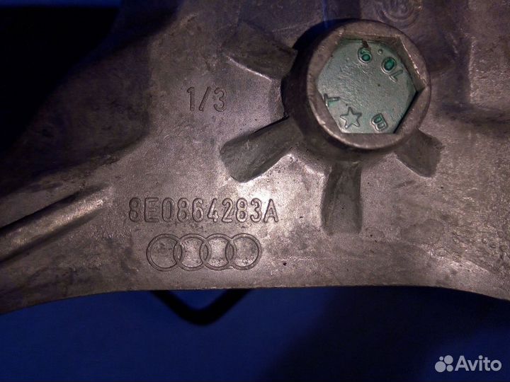 Подлокотник Ауди A4 8E