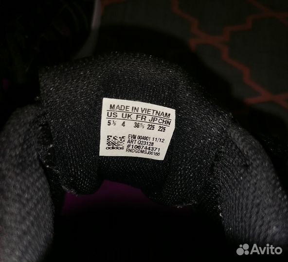 Кроссовки женские adidas
