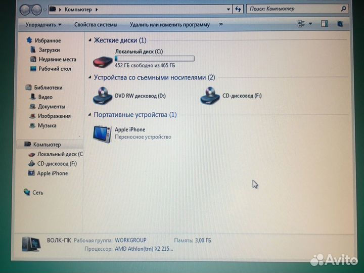 Пк AMD X 2 215