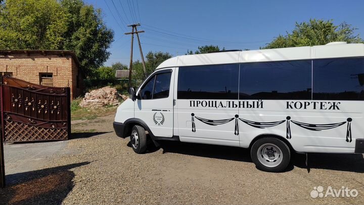 Ритуальные услуги перевозка тела