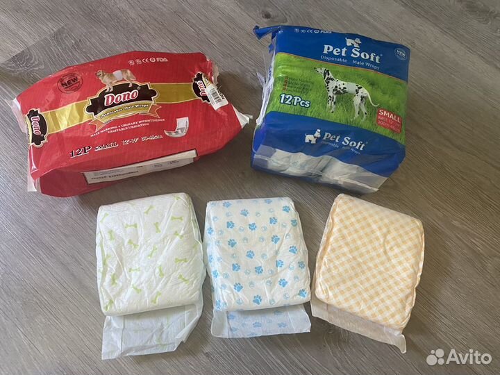 Одноразовые впитывающие пояса для кобелей