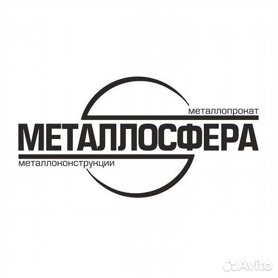 Менеджер по продажам металлопроката