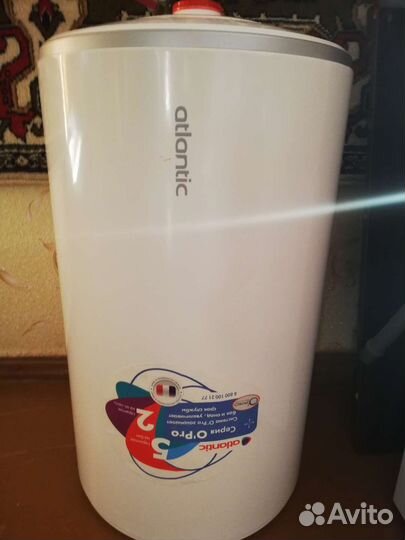 Водонагреватель