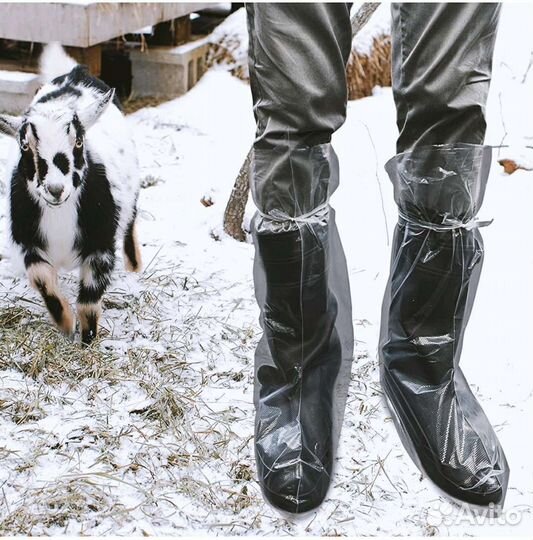 Бахилы высокие 40 шт Чехлы на обувь от дождя грязи