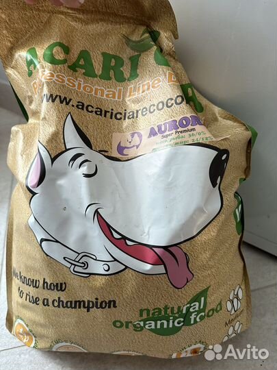 Корм для собак acari ciar