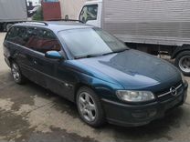 Opel Omega 2.0 MT, 1998, 150 000 км, с пробегом, цена 170 000 руб.