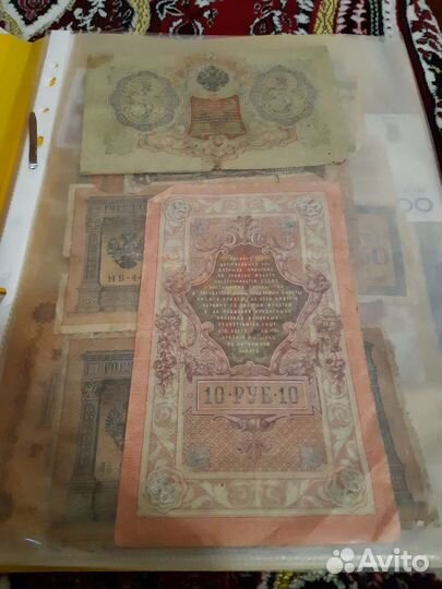 Коллекция купюр