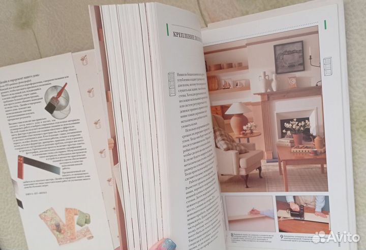 Дизайн и евроремонт Вашего Дома