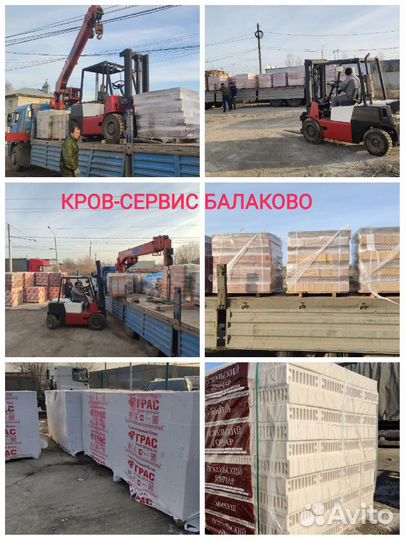 Облицовочный кирпич
