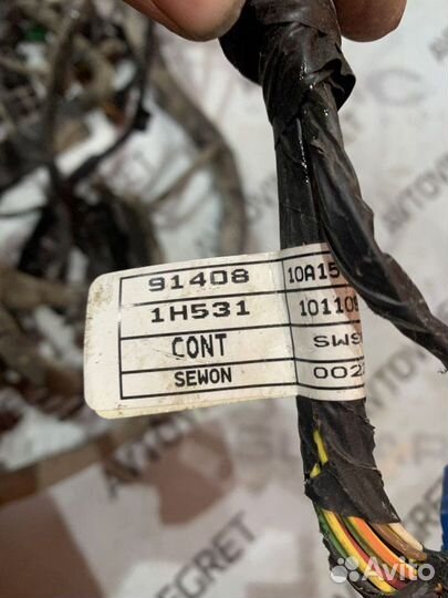 Коса моторная(проводка) Kia Ceed 1 ED