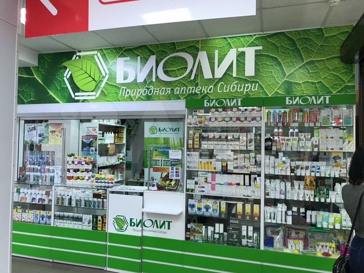 Торговая площадь, 160 м²